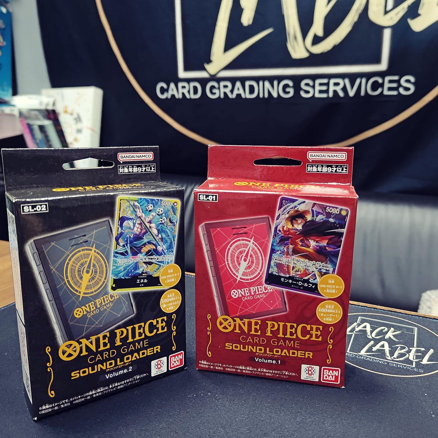 One Piece Card Game Sound Loader - Unity Toy