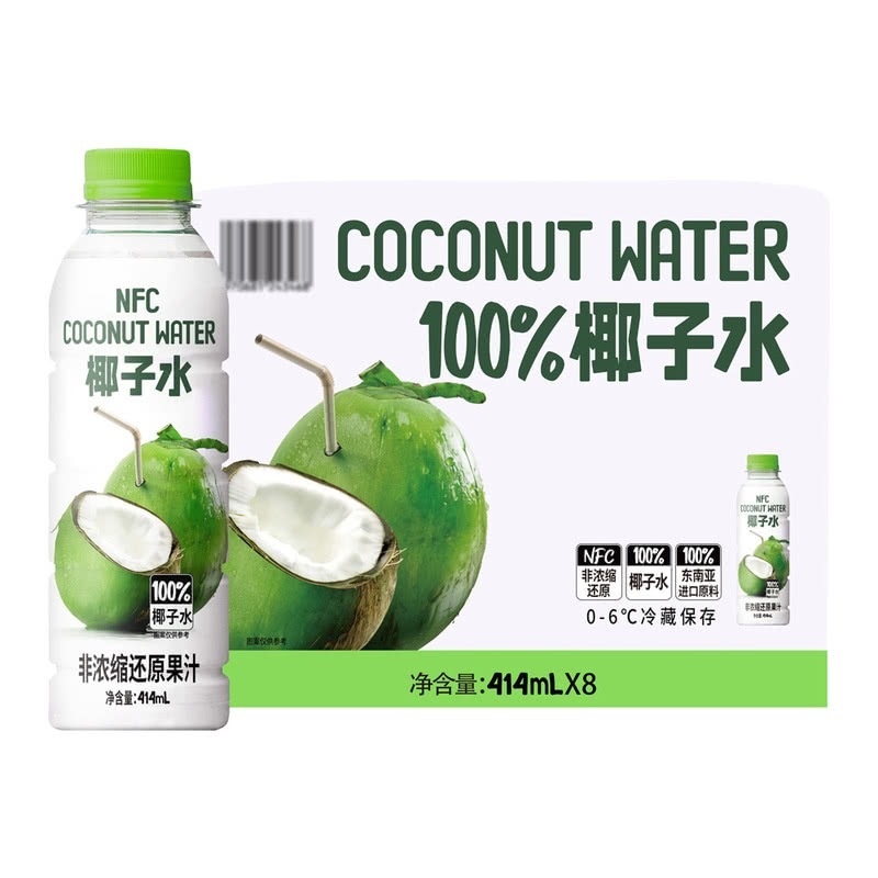 山姆代購- 叮個椰NFC 100% 椰子水414 ml (8支) 冷凍食品- Ahpingshop