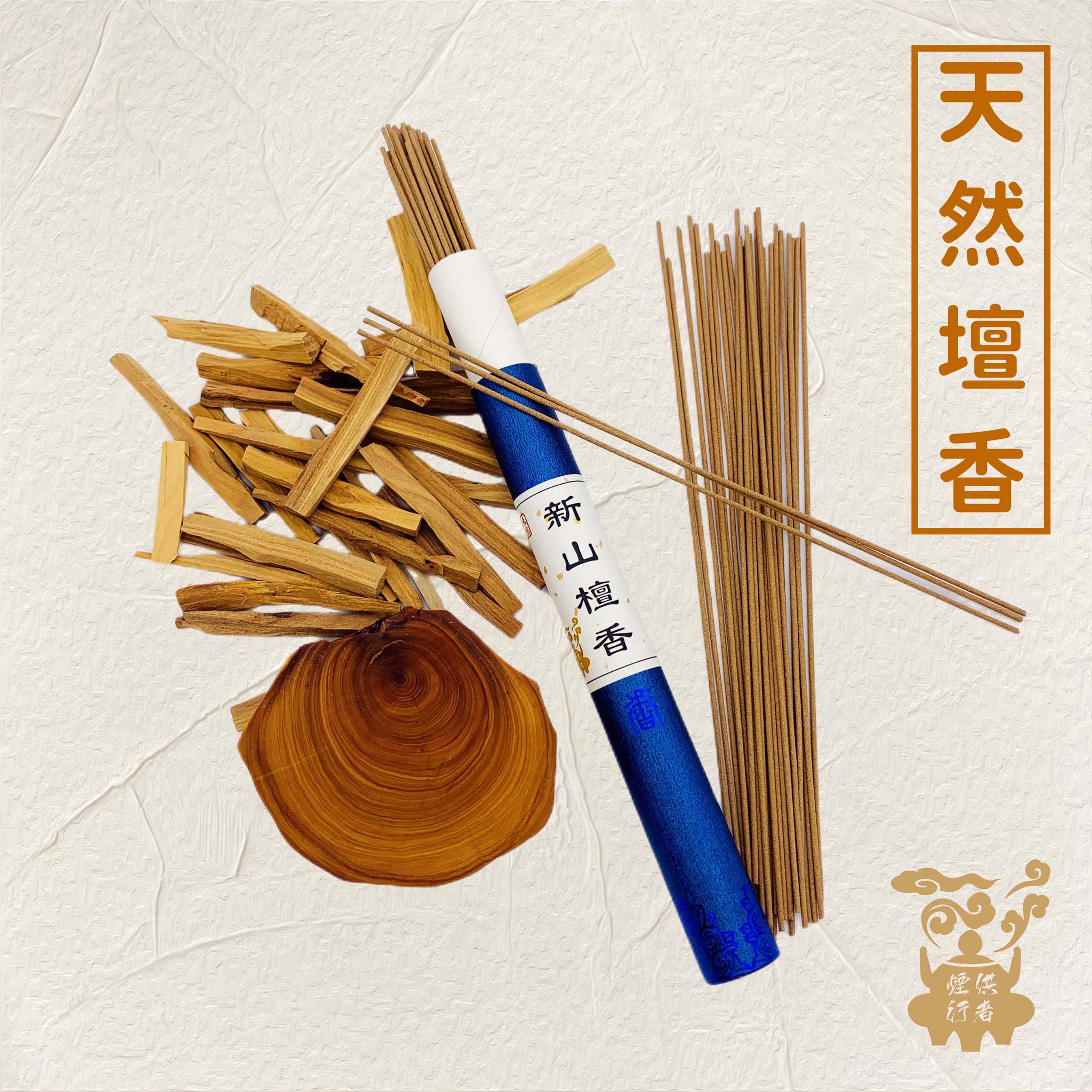 069132657772_25788010039862345