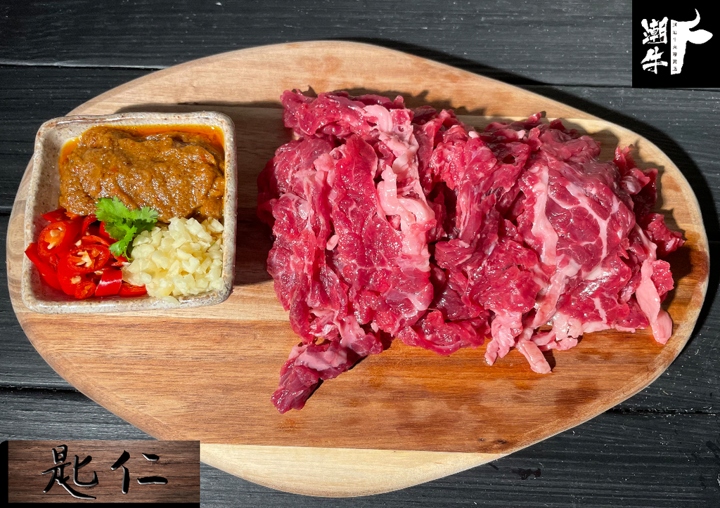 急凍手切牛肉系列 - 匙仁 (250g) - 潮牛-潮汕優質食材專賣店 - 潮牛-潮汕優質食材專賣店 - 潮牛-潮汕優質食 - 潮牛-潮汕優質 ...