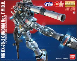 RX-78-2 Gundam Ver T.M.D.C. D_ - magictoyshk