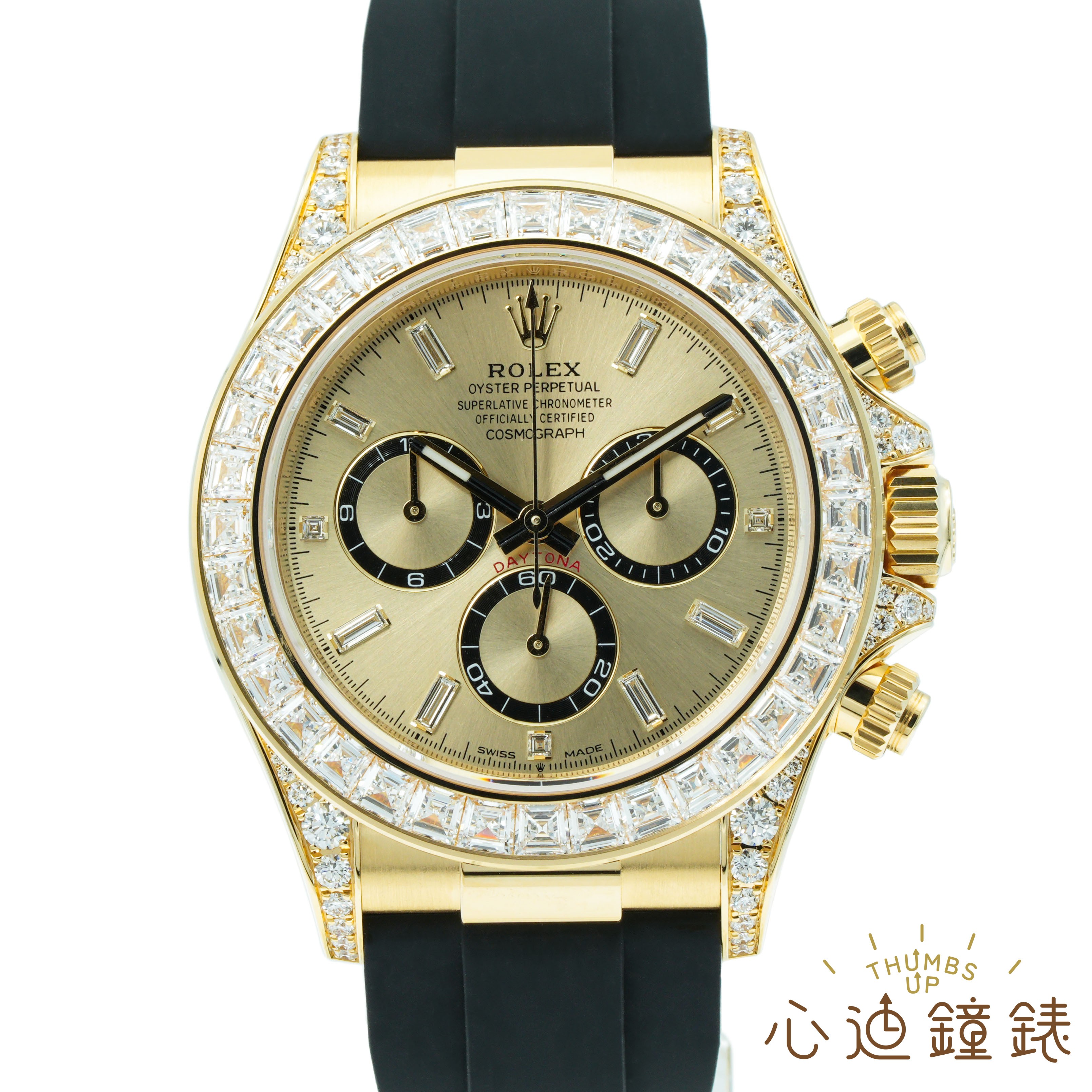 Rolex Cosmograph Daytona 40mm 126538TBR-0004 Golden Diamond-Set