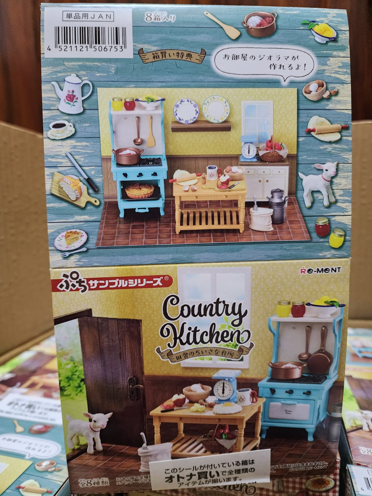 Re-ment Country Kitchen 8個セット Re-Ment 食玩盒蛋Country Kitchen 農村鄉村廚房全套8款- BubbleToysHK