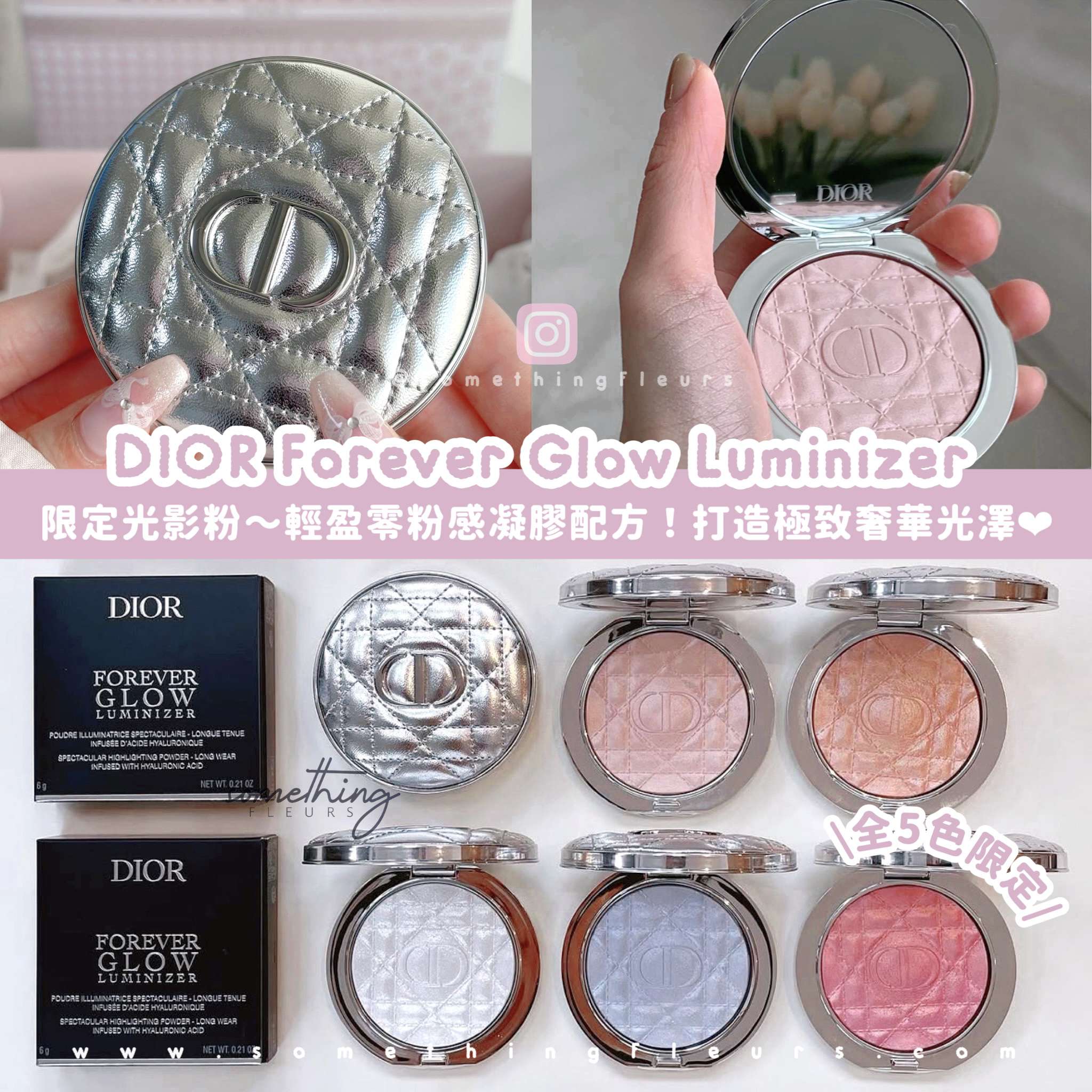 【新品未使用】DIOR FOREVER GLOW LUMINIZER 6g Shop Dior - Dior Forever Glow Luminizer | Saks Fifth Avenue