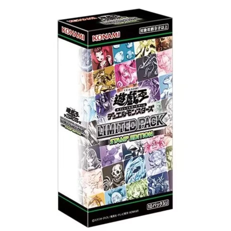 遊戯王OCG SPECIAL PACK STAMP EDITION 日版遊戲王LIMITED PACK STAMP EDITION - SBT
