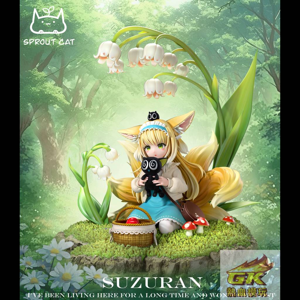 新品預定17289 SPROUT CAT 春之頌鈴蘭- HotToyGKHK