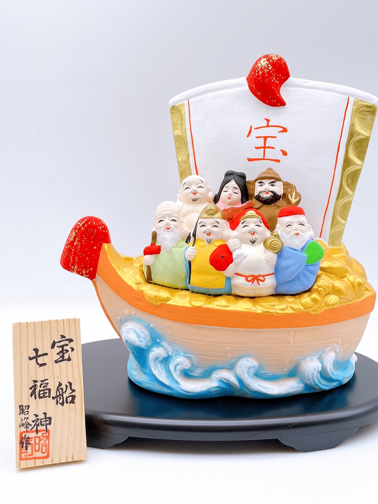 日本開運七福神宝船彩- ourlittlezoneluckycat