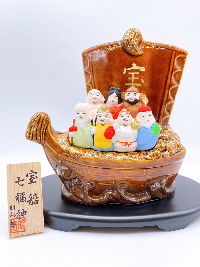 日本開運七福神宝船- ourlittlezoneluckycat