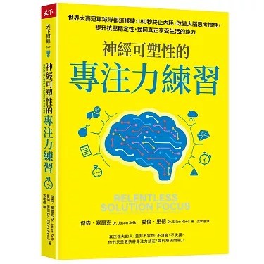 森田龍僊著作集6 釋摩訶衍論之研究 森田龍僊著作集6 釋摩訶衍論之研究 森田龍僊著作集6 釋摩訶衍論之研究