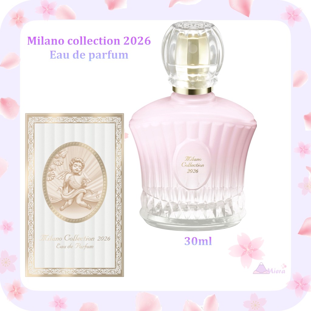 日本milano collection 2026 香水30ml - MieraHK Shop