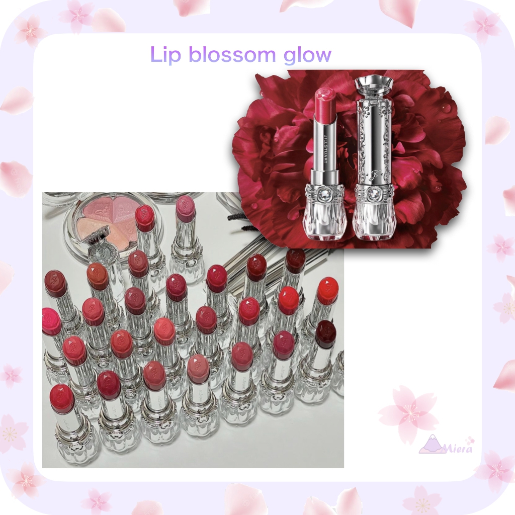 新品未使用JILLSTUART lip blossom glow trio 新品未開封】JILLSTUART lip blossom glow trio JILL STUART