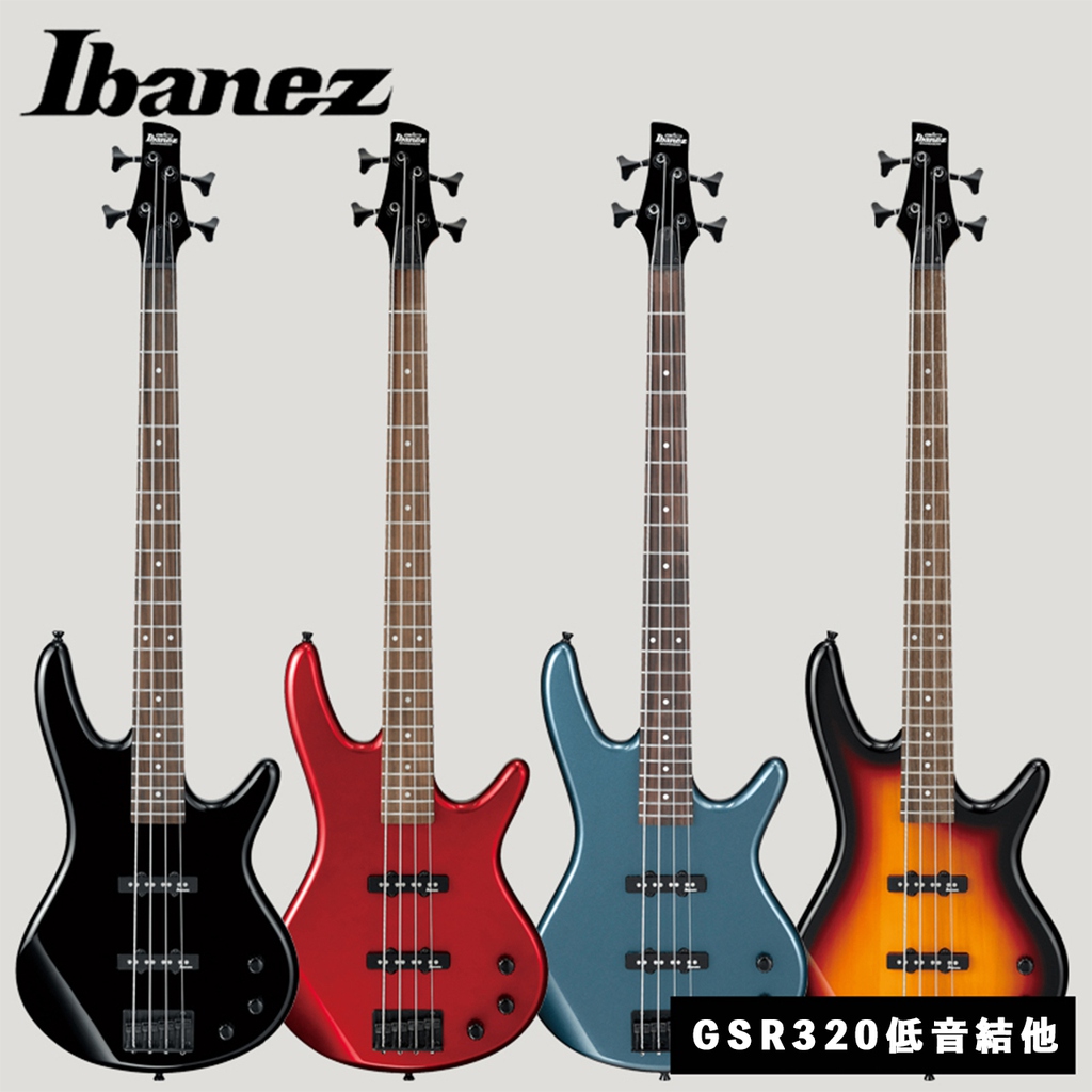 Ibanez GSR320 低音結他｜一年保養- Rock Music Factory
