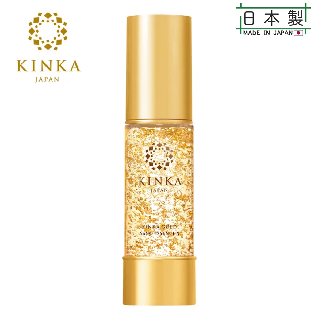 現貨】KINKA Gold Nano Essence N 金箔納米精華液N ～ 金華ゴールド