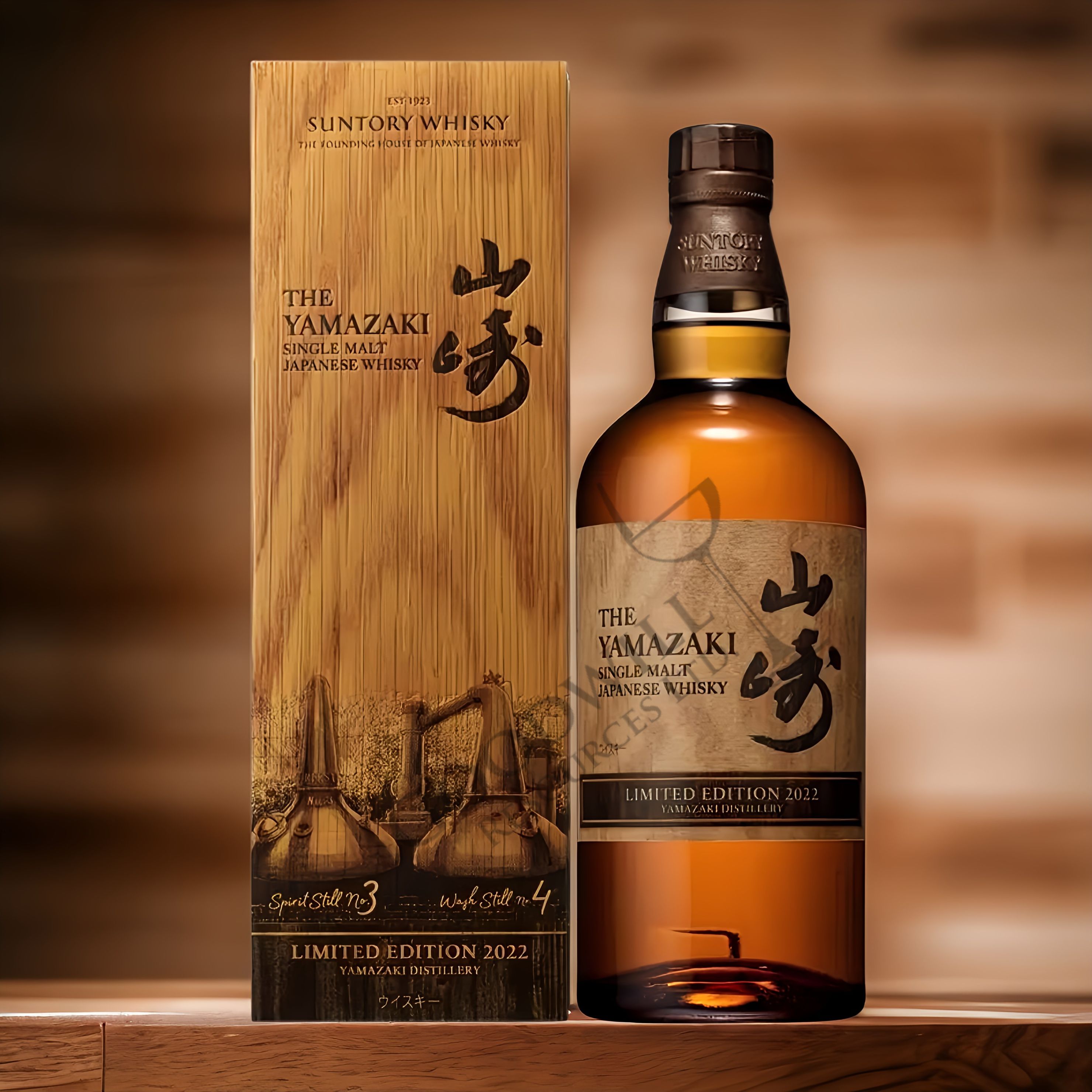 THE YAMAZAKI LIMITED EDITION 2022 セット4本 Yamazaki Limited Edition Set (2021-2022) – Japan Whisky Sg