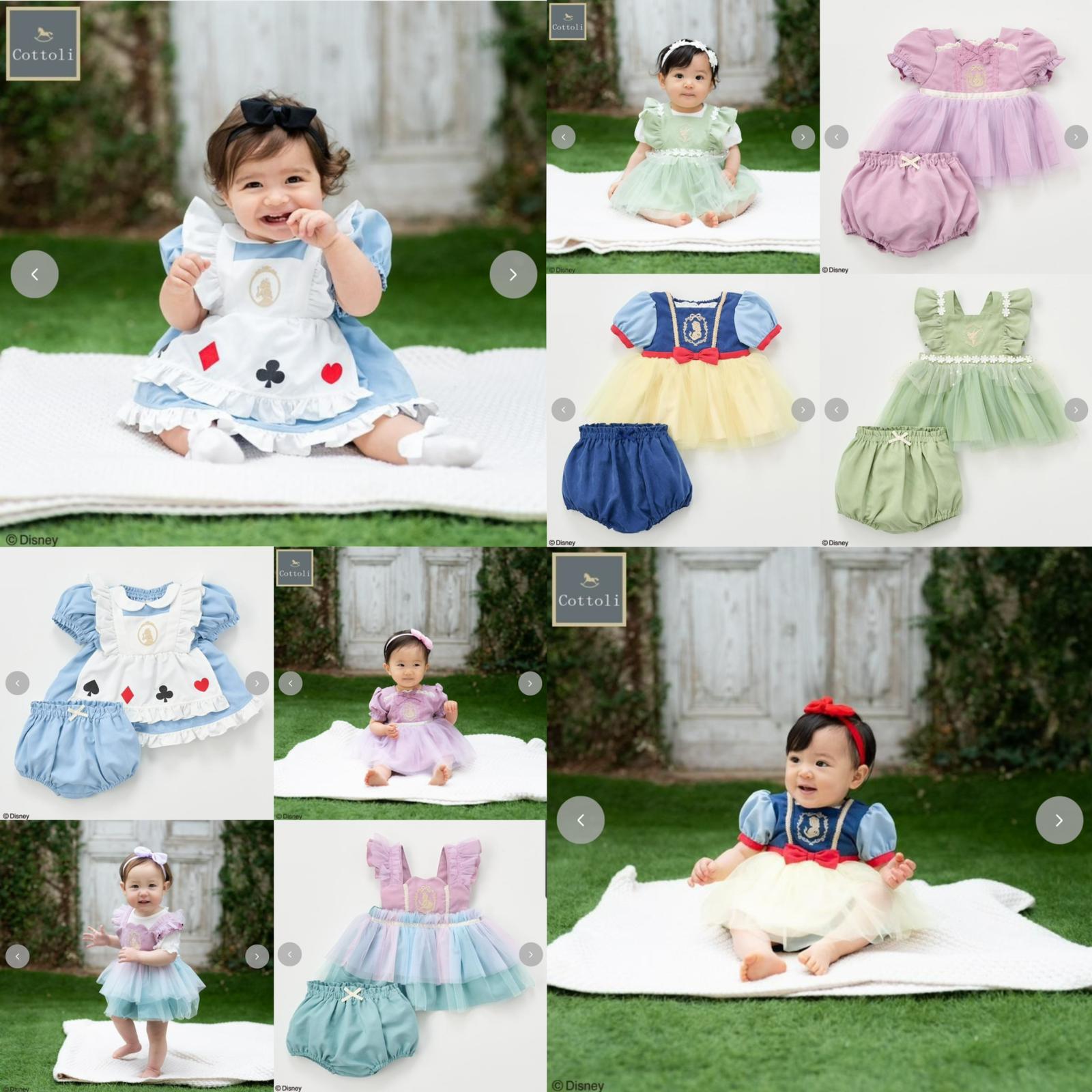 Disney - cottoli　④ Kellytoy Squishmallow Disney Alice In Wonderland Cheshire