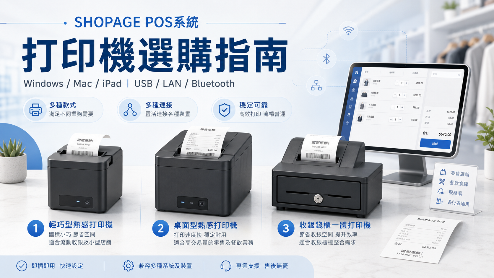 post_cover