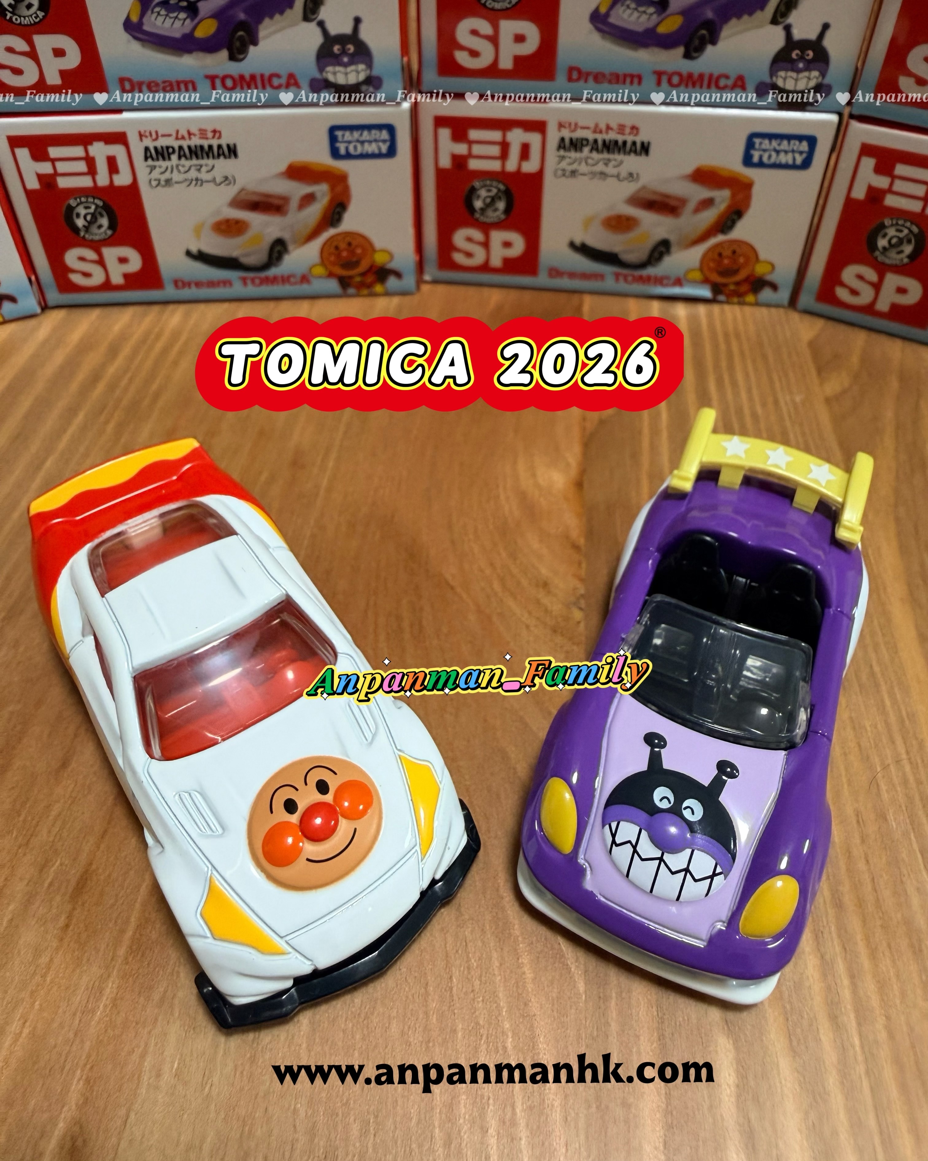 トミカDream Tomica 2026｜麵包超人玩具｜麵包超人細菌小子車仔- 香港