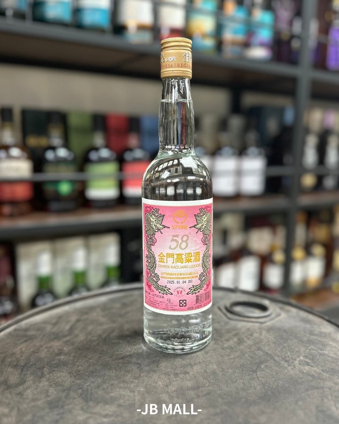 金門酒廠紅標高粱酒600ml - JB MALL