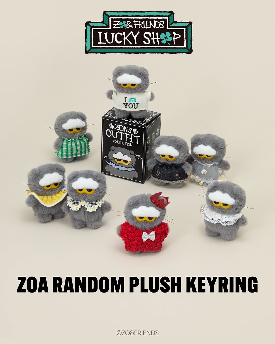 【韓国限定品】LOL RANDOM PLUSH KEYRING 🌼韓國Zo&Friends Lucky Shop Pop-up Zoa Random Plush Keyring🌼 - 40