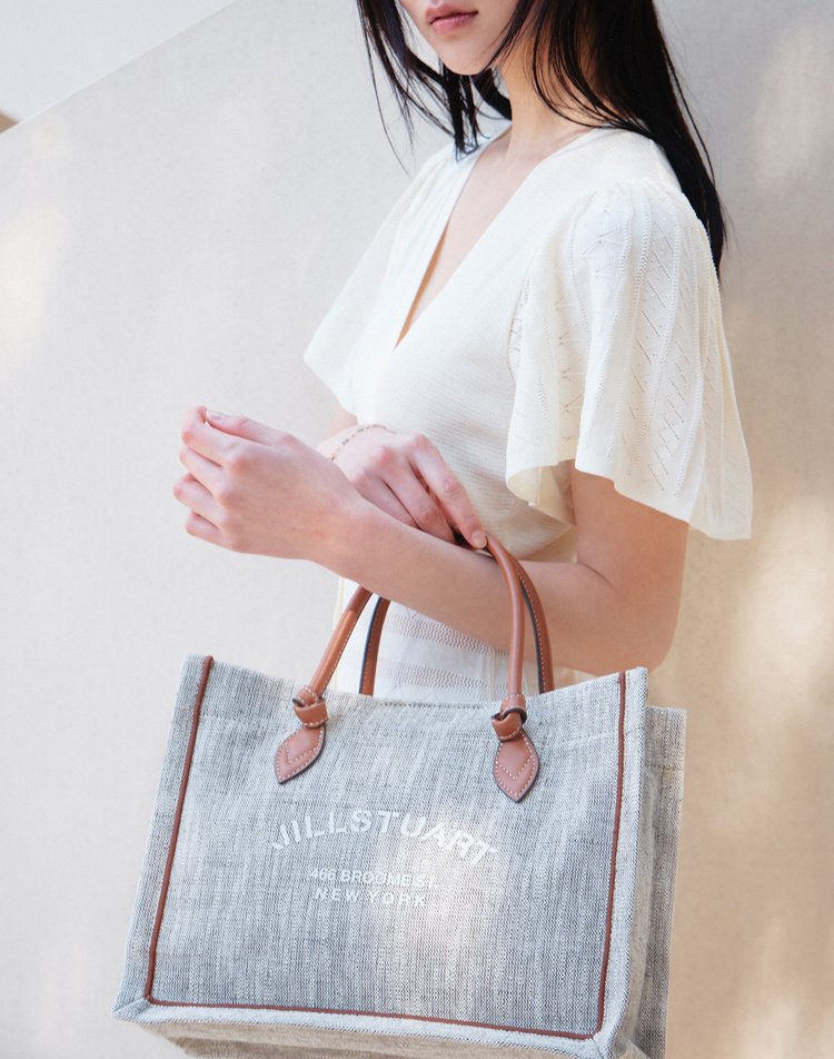 JillStuart Brown Jute Canvas Book Tote Bag - Eonni in Seoul