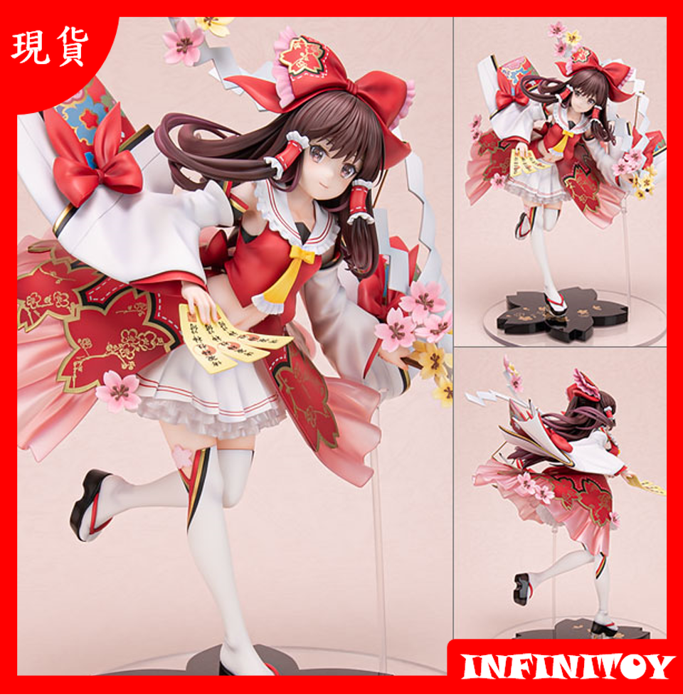 F:NEX 東方Project 博麗靈夢- infinitoy