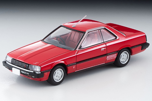 HR30 Skyline HT 2000 Turbo GT-E-S 2色セット HR30 Skyline HT 2000 Turbo GT-E-S 2色セット HR30 Skyline HT