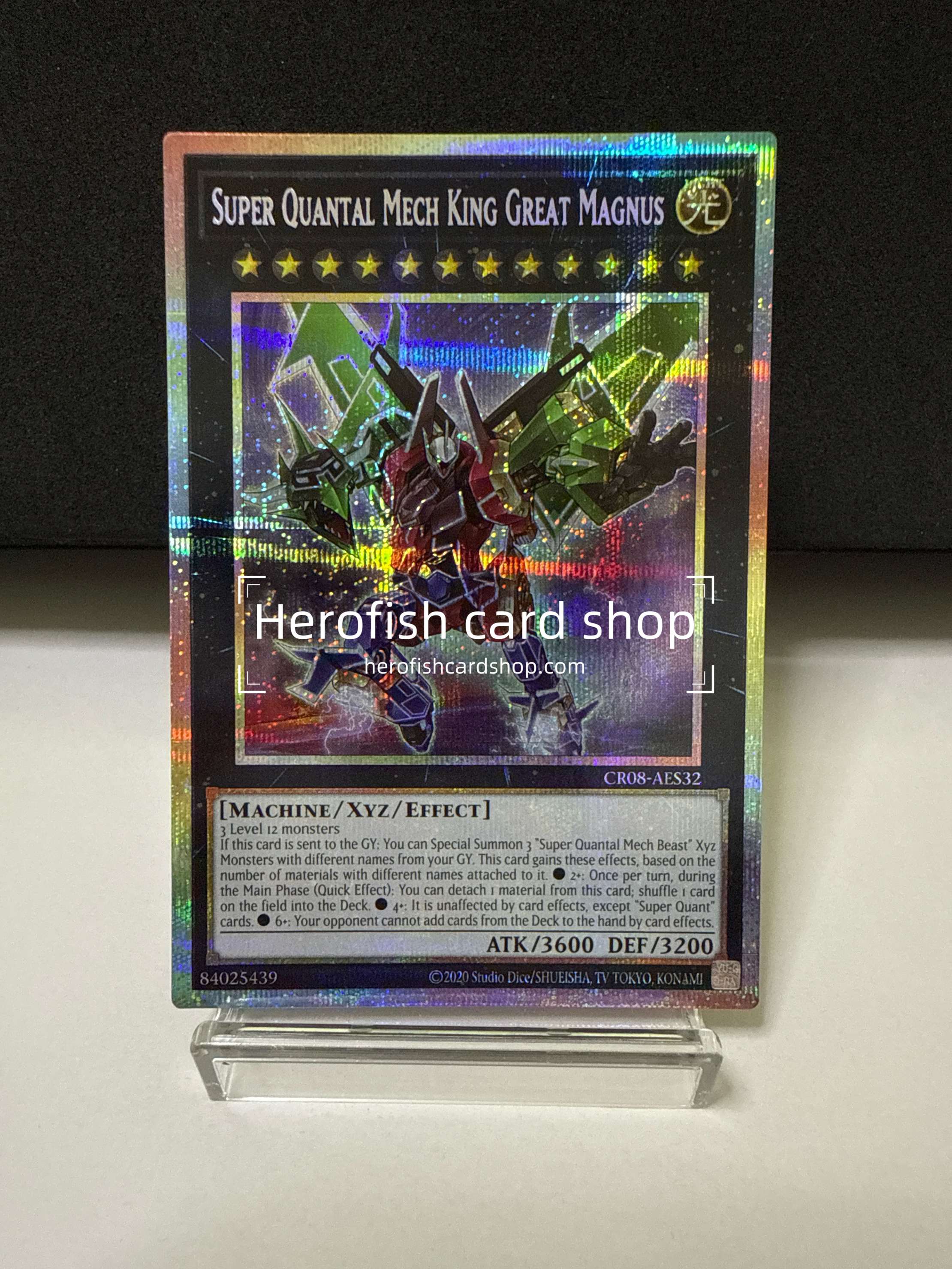 GREAT KING RAT/1st ex.MSG、ex.TALISMAN レア GREAT KING RAT/1st ex.MSG、ex.TALISMAN レア