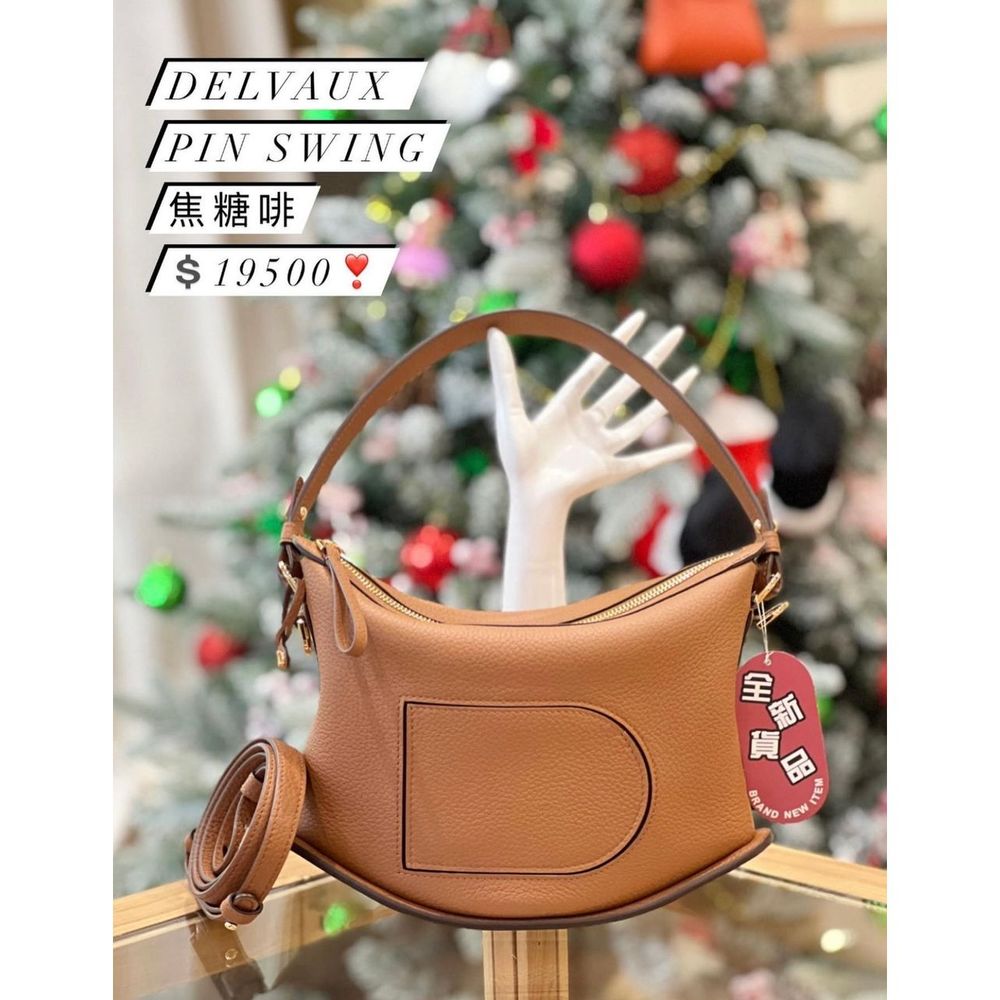 Delvaux Pin Swing 焦糖啡🤎 - Ladiesluxuryhk