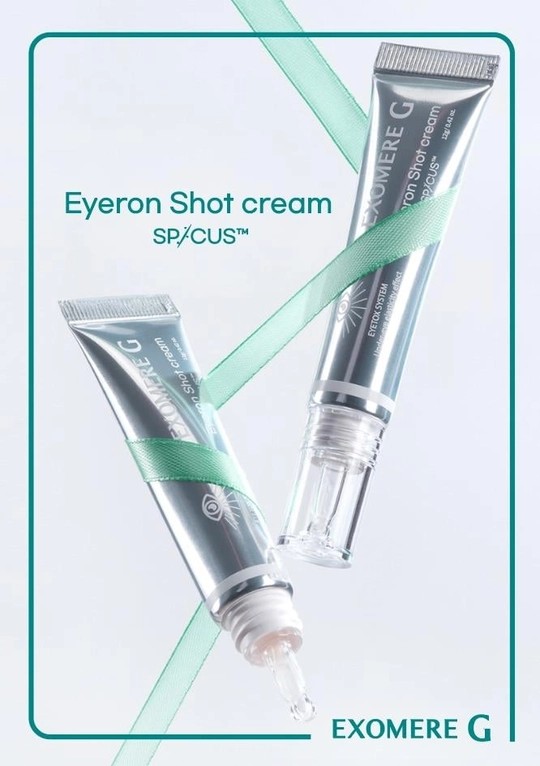 EXOMERE G Eyeron Shot cream 12g 2個 692087809563_53693270671284638