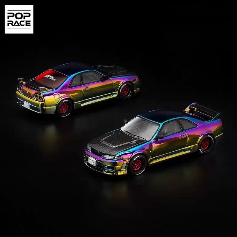 Poprace 1/64 日産SKYLINE GTR R33&BNR32 セット 695247776573_37041220824005228