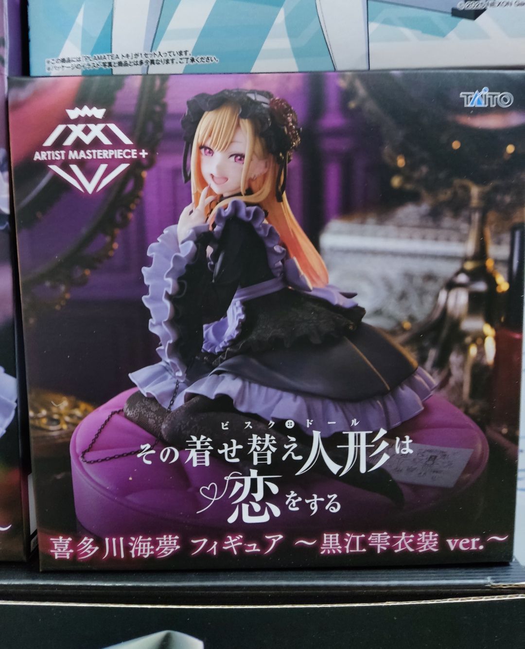 デート・ア・ライブ4個 喜多川海夢AMP+ 桜ミク 等 フィギュア 23個 Amazon.co.jp: その着せ替え人形は恋をする AMP＋ 喜多川海夢
