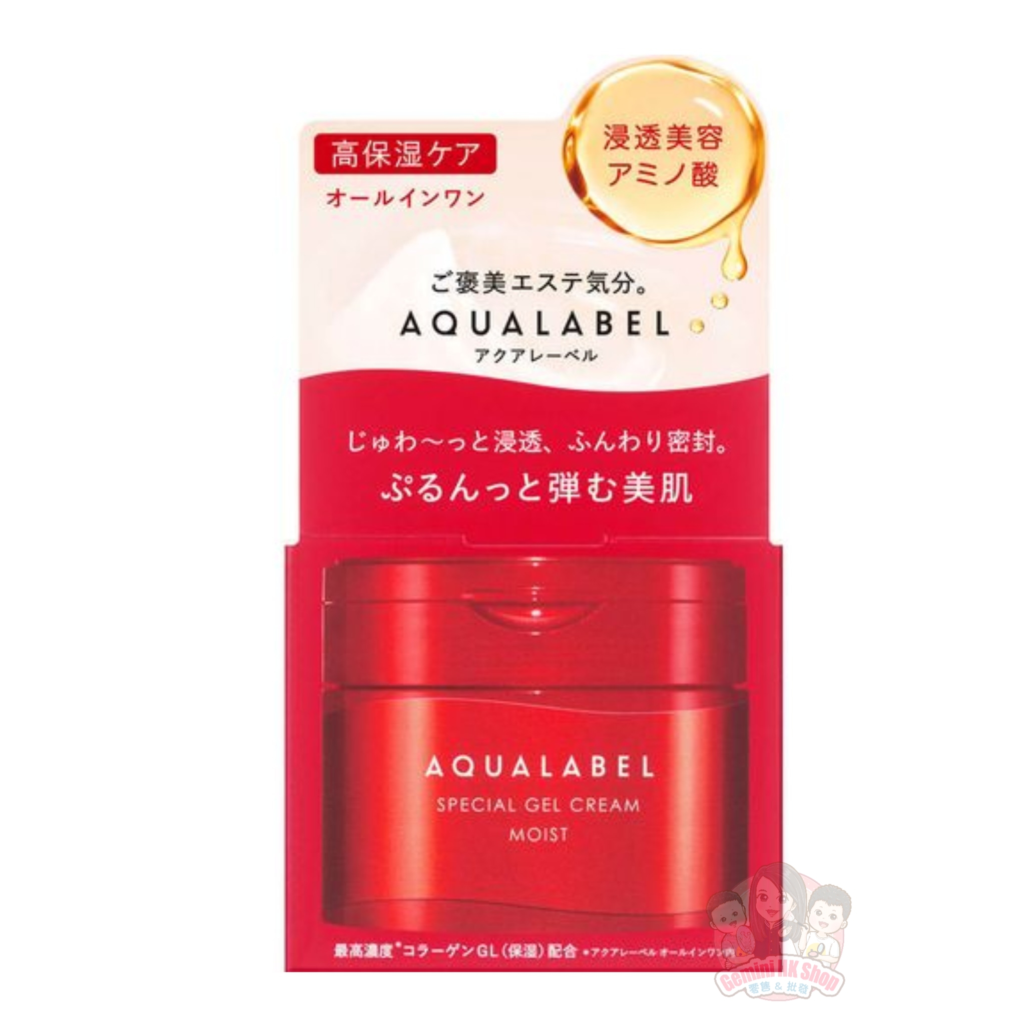 化粧品　資生堂 23238_J_01.jpg?sw=1000&sh=1000
