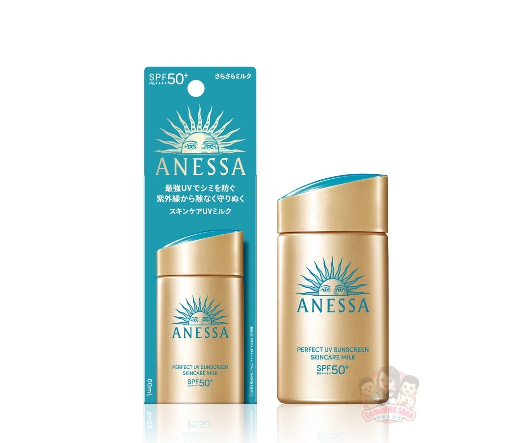 日本Shiseido ANESSA PERFECT UV SUNSCREEN SKINCARE MILK 完美UV護膚