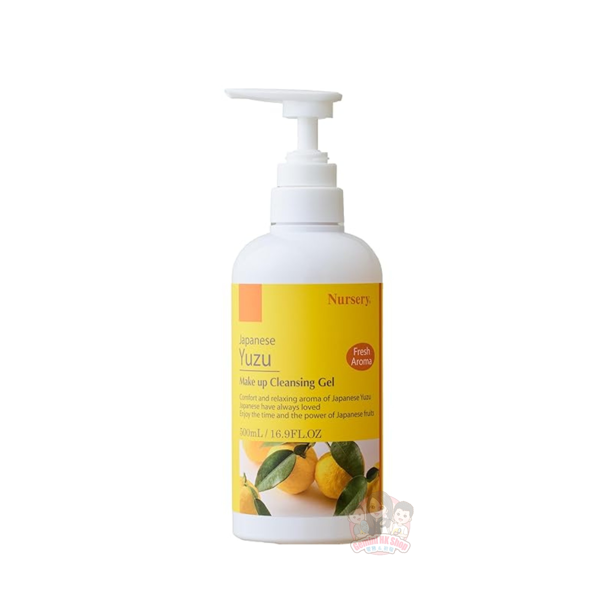 柚子 柚子ゼリー自宅用箱なし（80g）50個 | 柚子屋本店ONLINE STORE