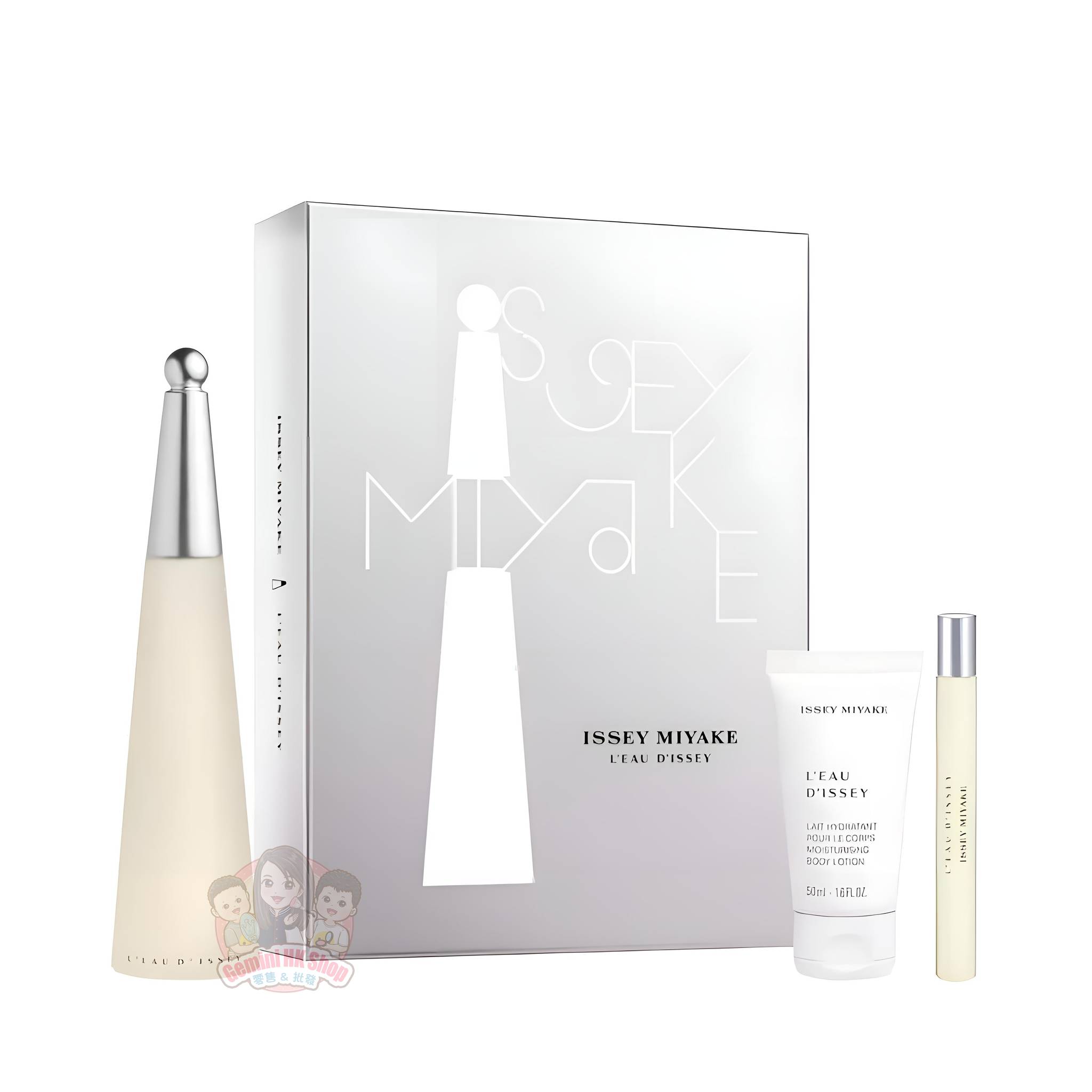 Issey Miyake L'Eau D'Issey Gift Set - GeminiHKShop