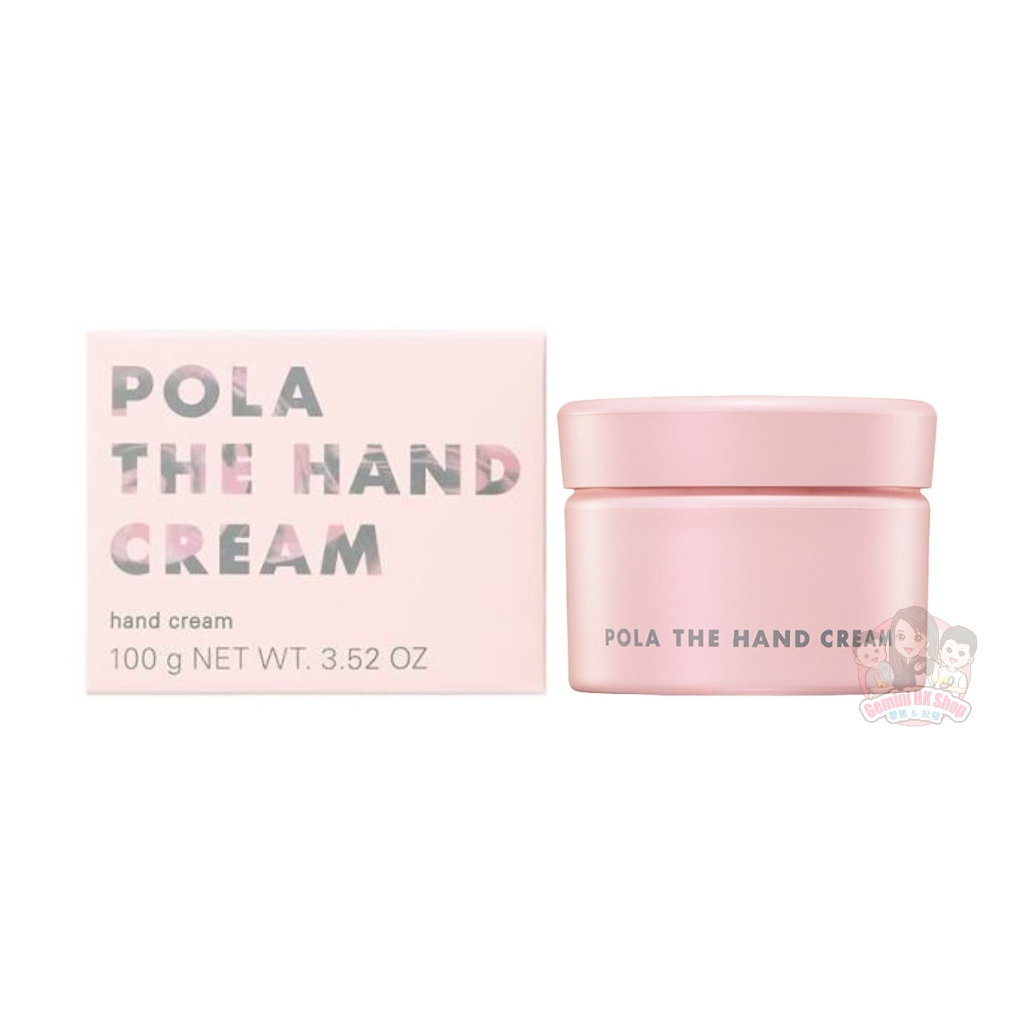 日本POLA The Hand Cream 升級版豐盈護手霜100g - GeminiHKShop