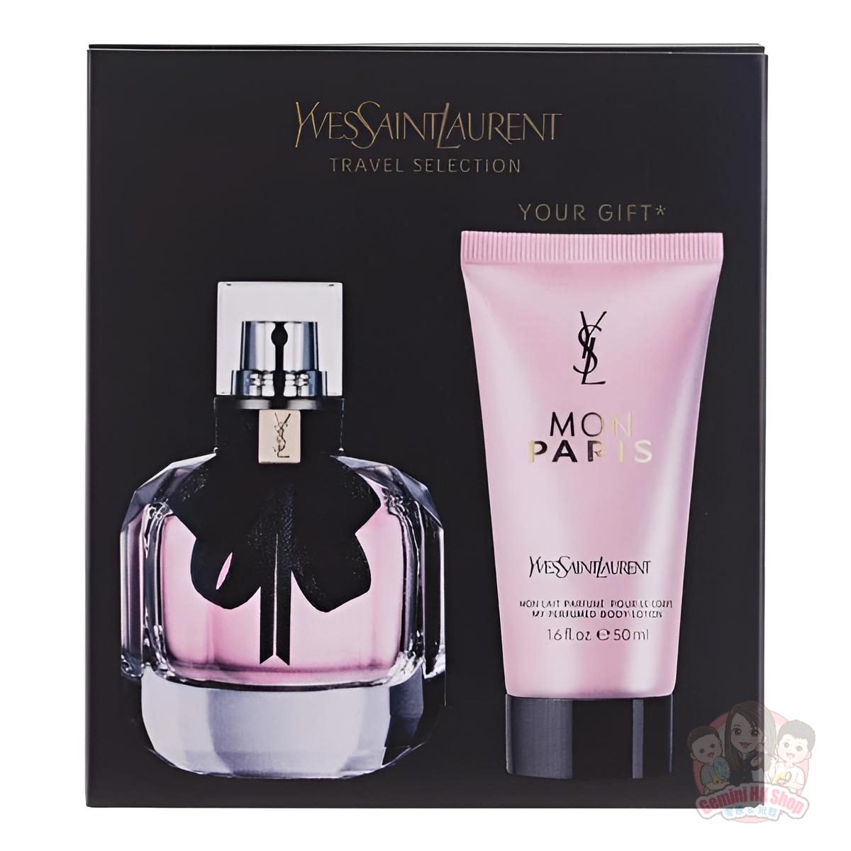 YSL Mon Paris Eau De Parfum Travel Selection Set 反轉巴黎