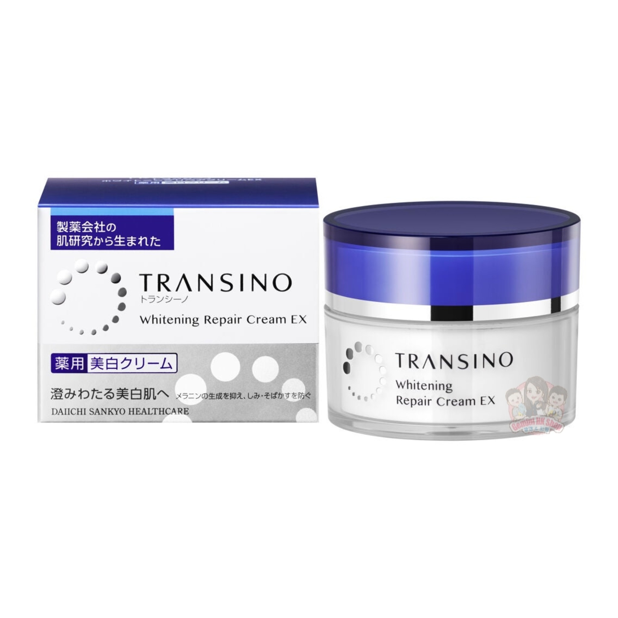 日本第一三共TRANSINO 美白修復霜EX Whitening Repair Cream EX 35g