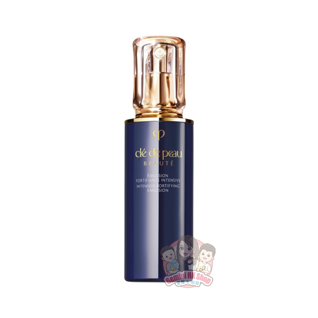 clé de peau エマルジョンフォルティファイング 日中/夜用セット　乳液 clé de peau エマルジョンフォルティファイング 日中/夜用セット