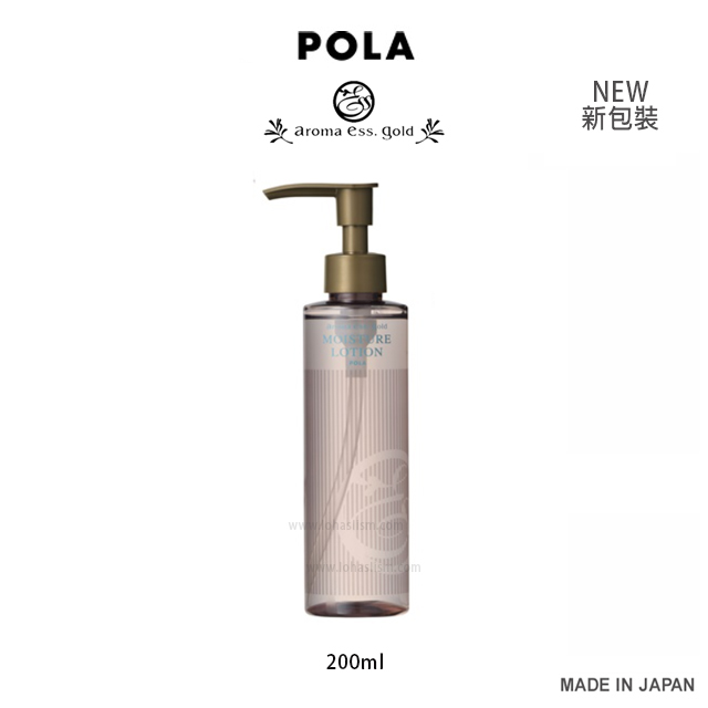 POLA aroma ess gold Moisture Lotion 洋甘菊化妝水 爽膚水- 樂活主義Lohaslism