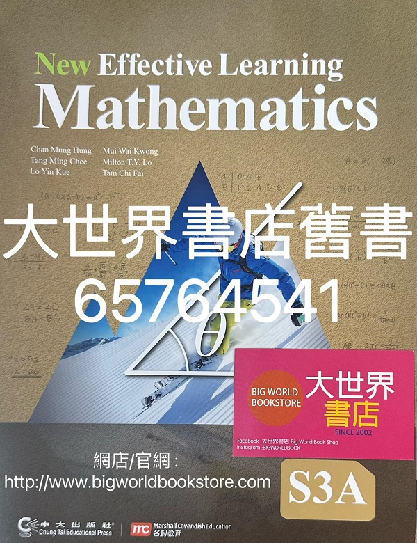 和本　増續大廣益會玉篇大全11冊 Amazon.com: 增續大廣益會玉篇大全10巻首1巻毛利貞齋[編] Volume