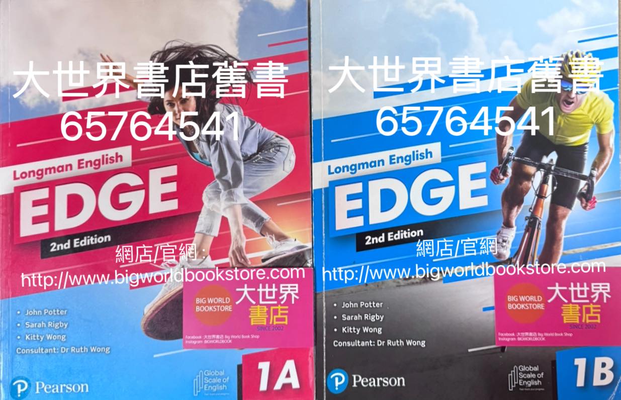 Longman English Edge JS1 (Pack) (With app)(2023 Second
