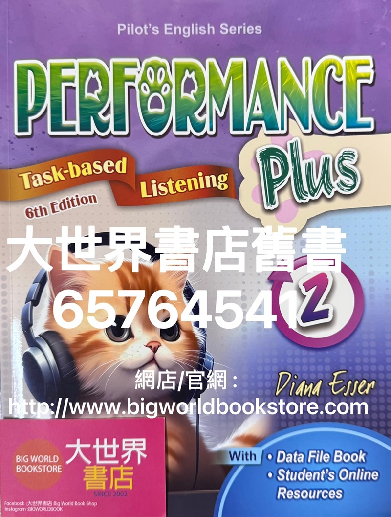 Performance Plus Task-based Listening Level 2 (with Data File - 大世界書店官方 ...