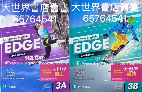 Secret City Jason Langer 1000部 限定 英語版 91KBu2Hw9RL._UF350,350_QL50_.jpg