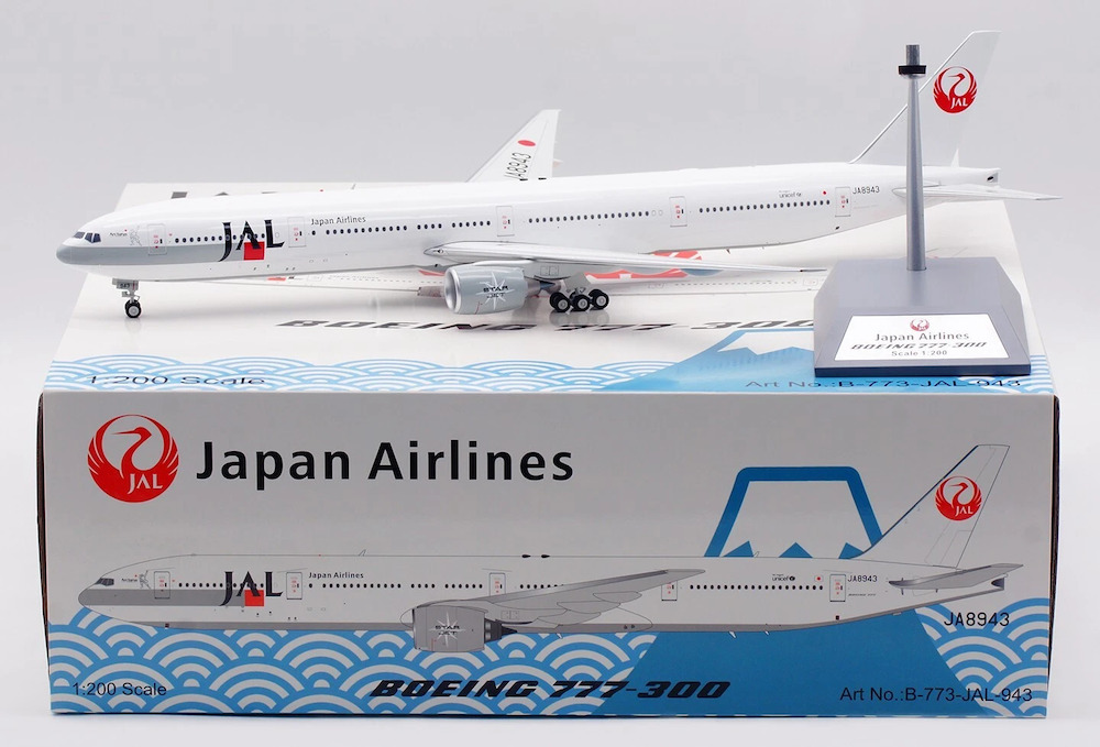 【新品・即納】JAL JA8943 B777-300 1/200 Instock] B-Model 1/200 JAL Boeing 777-346 JA8943 'Arcturus' with