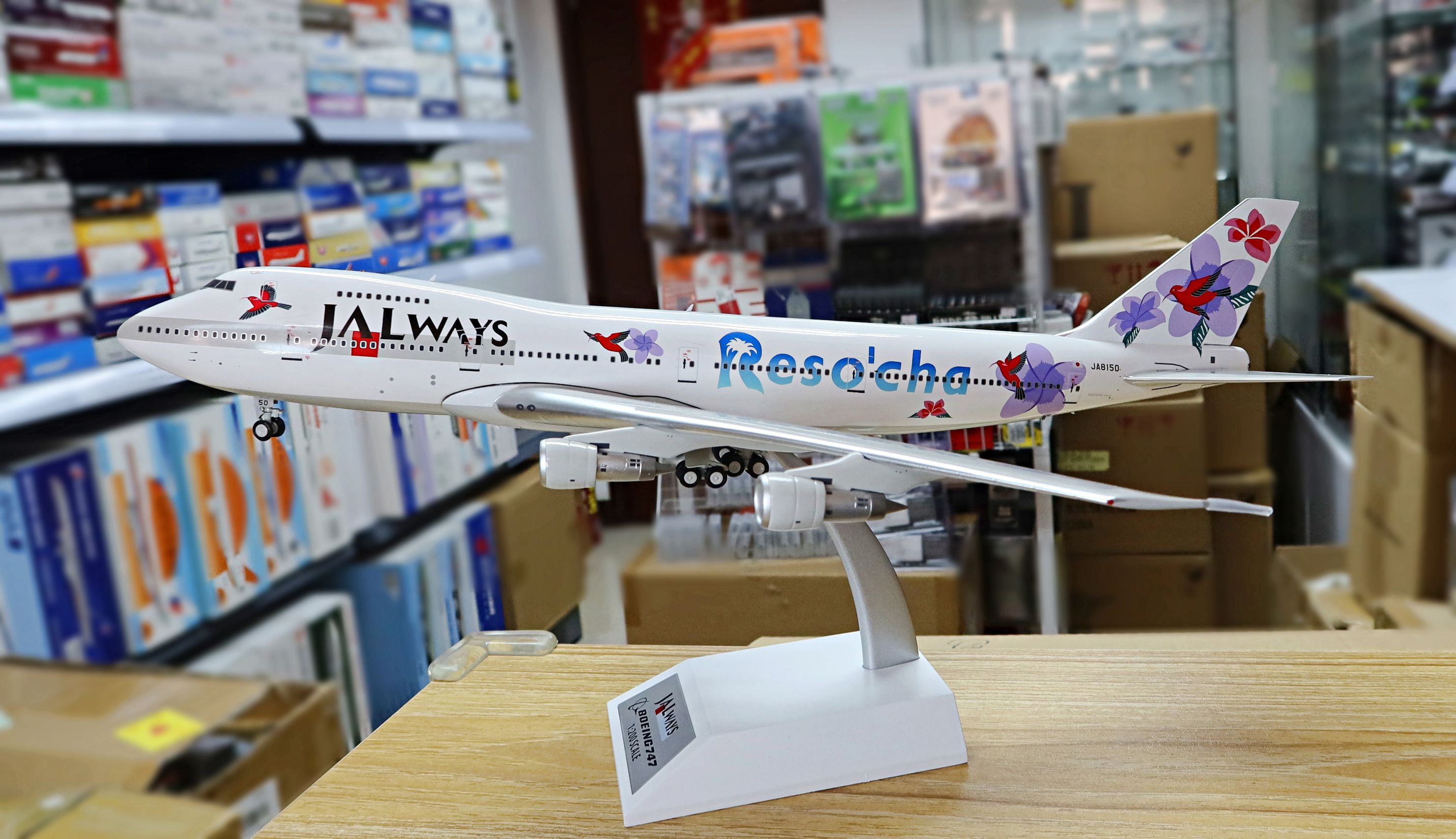 B-Models 1:200JAL B747-200 JA8149/JA8150 航空機・ヘリコプター B