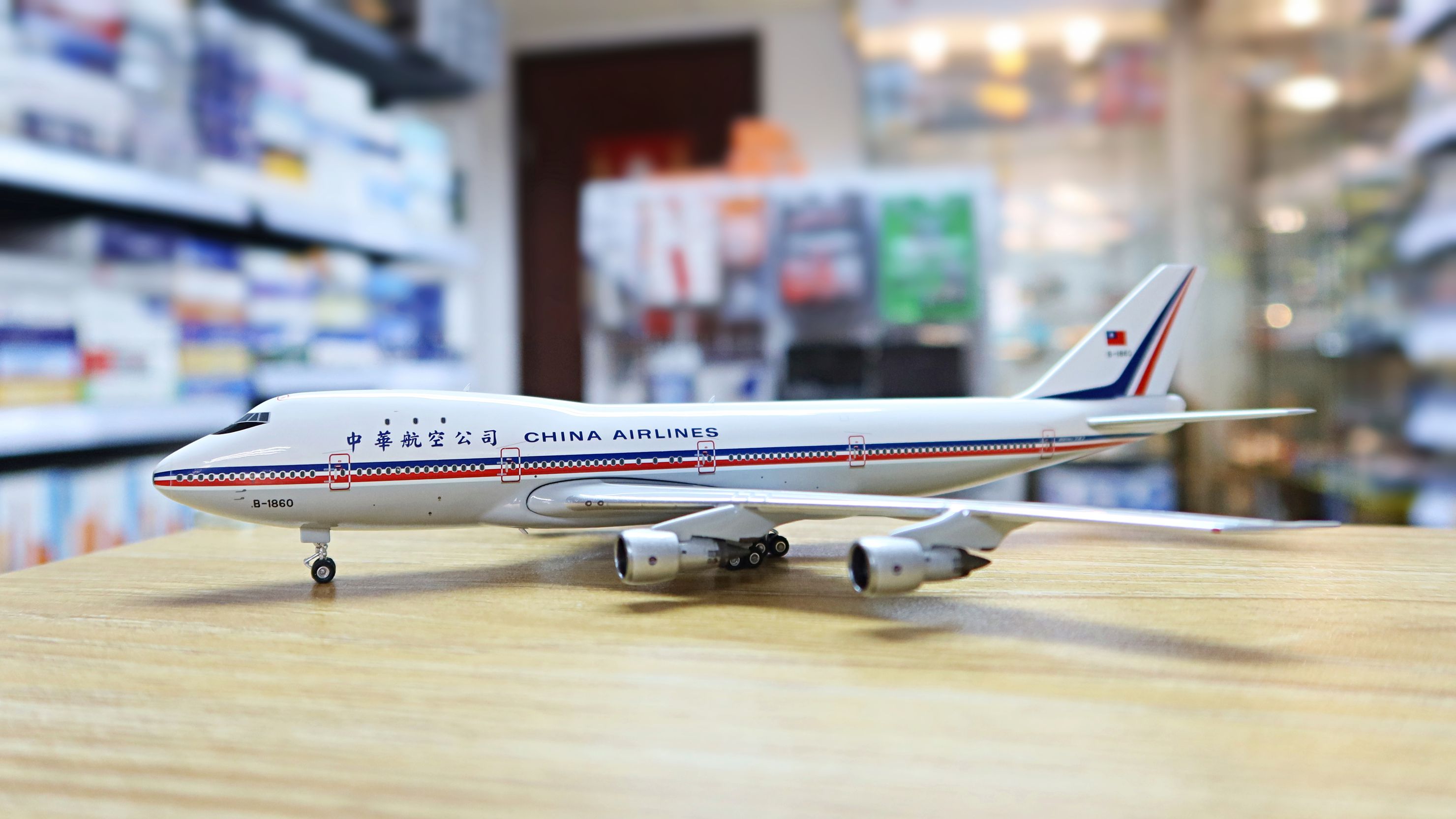 China Airlines 航空機モデル Phoenix-models 11968 Boeing 747-200 China Airlines B-1886 Polish