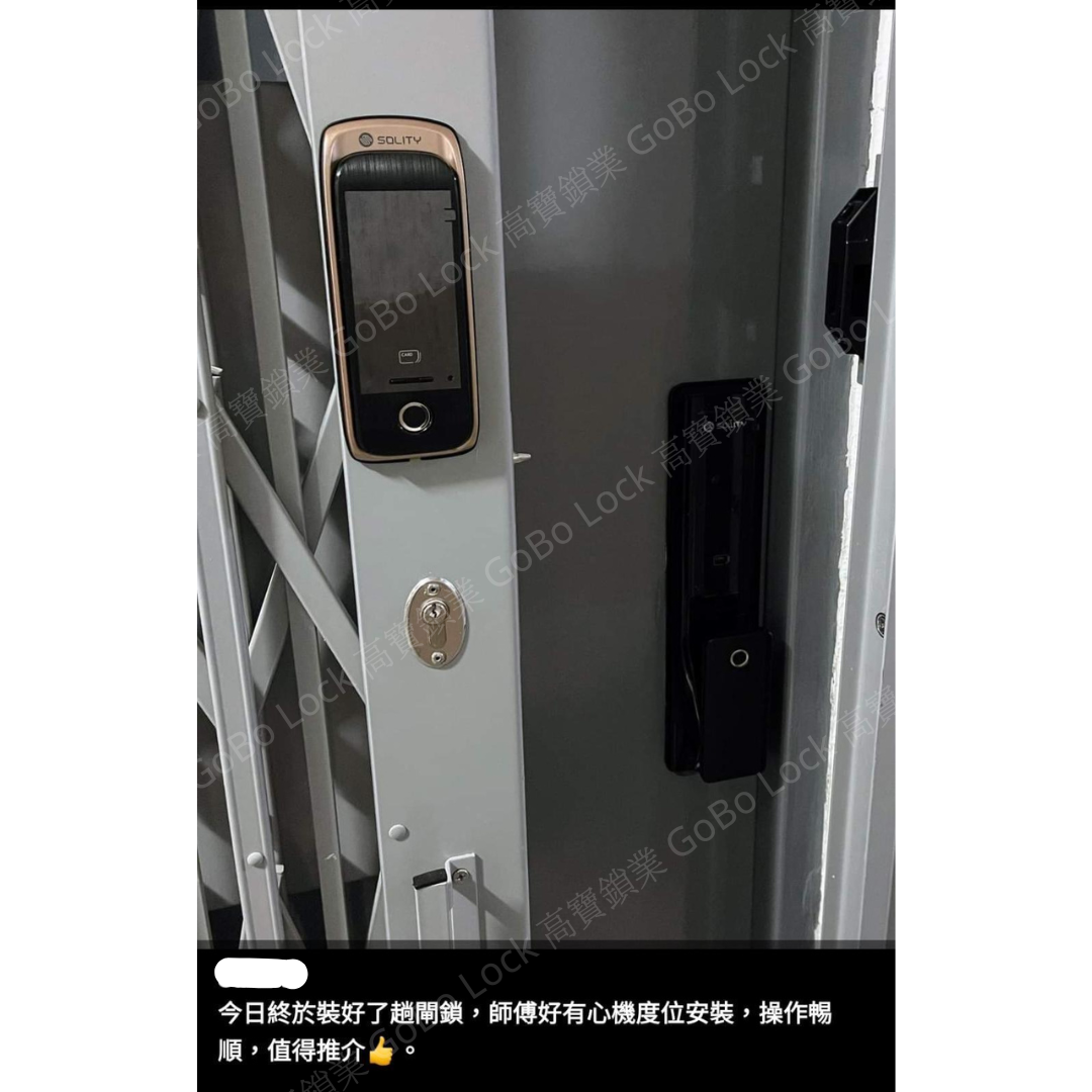 捻　釜環　和銑 界昌精密工具股份有限公司-產品介紹
