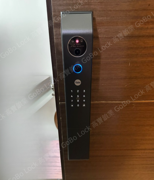 葵涌雍雅軒裝電子門鎖Solity GP6000BAK 香檳金- 高寶鎖業GoBo Lock