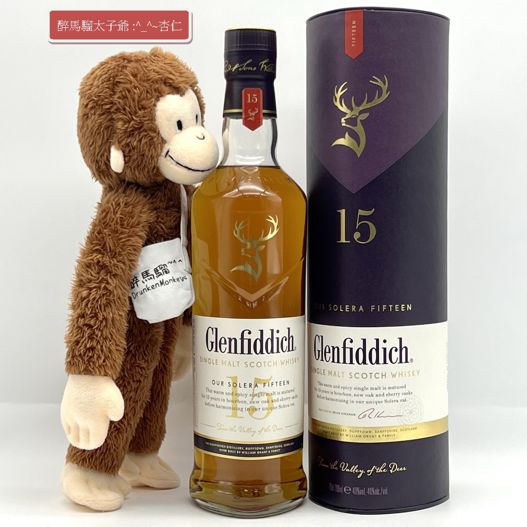 その他 Glenfiddich 15 Year Old 700ml Glenfiddich 15 Year Old Single Malt Scotch Whisky | LCBO